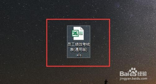 求和条件公式怎么用__求和的条件函数