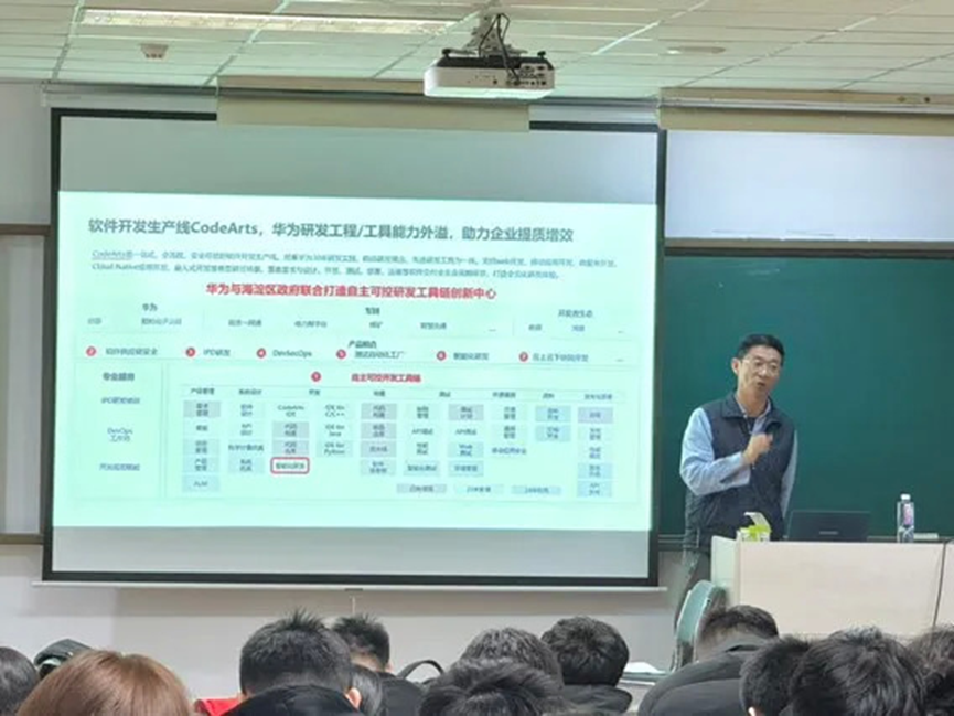 浙江玉泉大学什么地址__玉泉校区大门