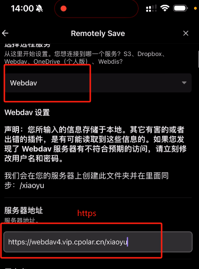 _打造高效靖宇iOS软件平台：从搭建到应用全程解析_打造高效靖宇iOS软件平台：从搭建到应用全程解析