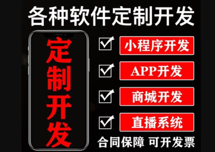 _建筑工程技术专业专业剖析_深度剖析万科20年融资术