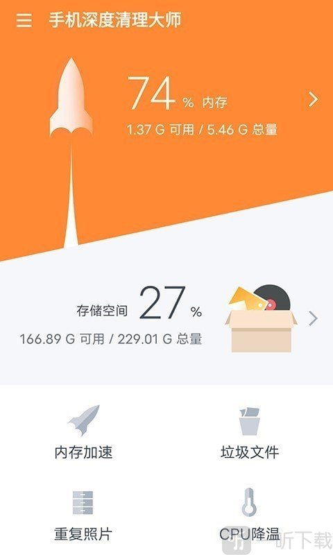 角度解释__角度分析是什么意思