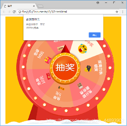 如何使用JavaScript中的insertBefore方法进行DOM操作？_操作方法如下_