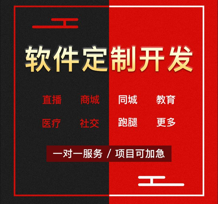 搭建经验交流平台__如何搭建技术团队