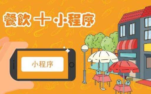 如何实现爱辉app程序高级搭建：从基础到进阶_如何实现爱辉app程序高级搭建：从基础到进阶_