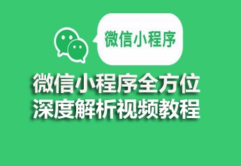 程序分析是什么_程序分析的六大步骤_