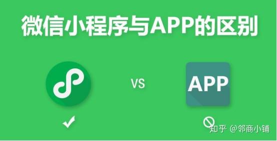 深入探究和顺app程序：从专业角度讲解_深入探究和顺app程序：从专业角度讲解_