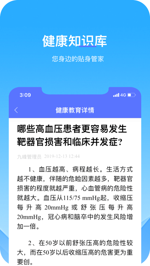 深度加工材料是什么意思_深刻工艺是什么_