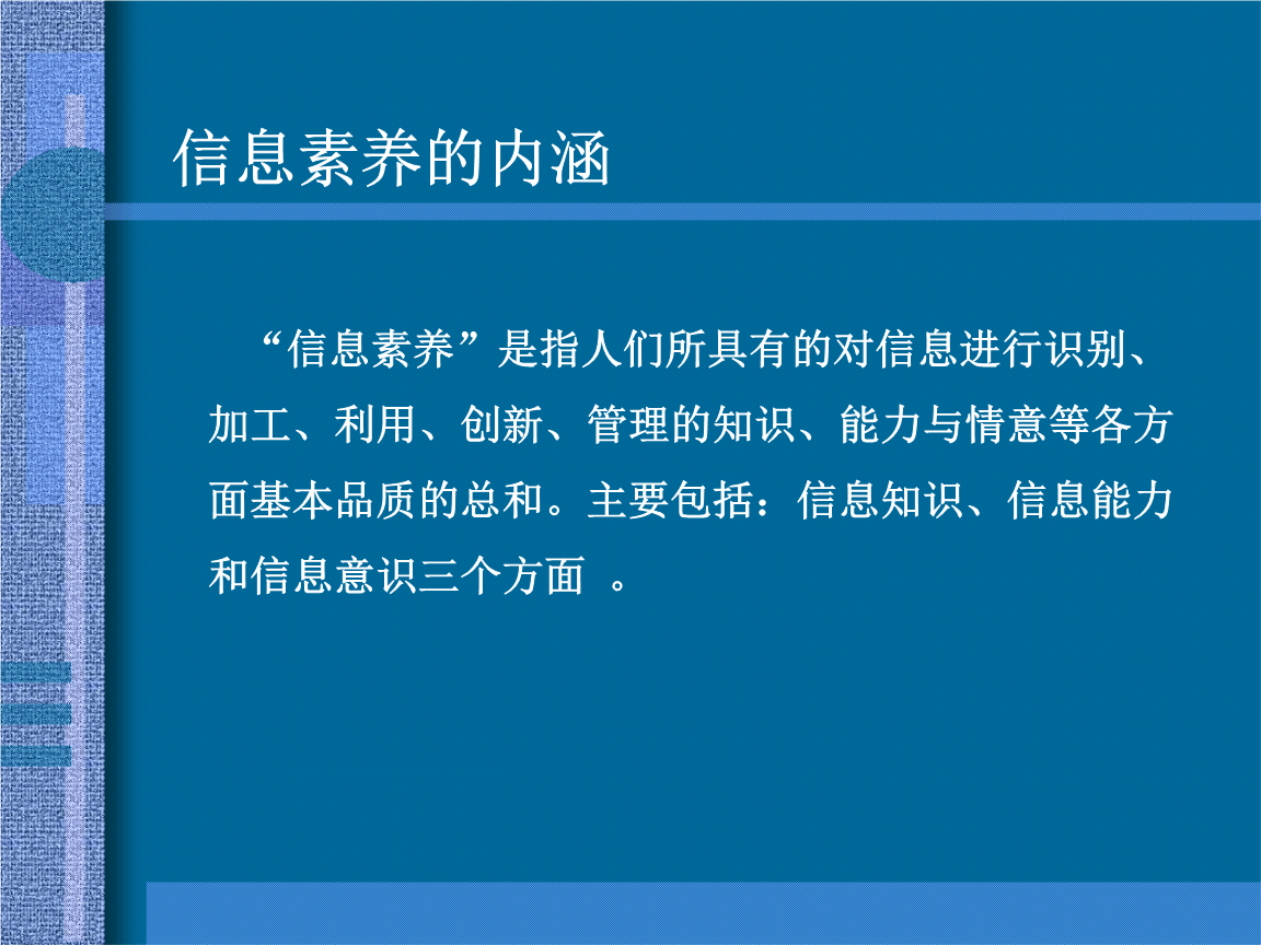 _掌握当涂安卓软件的专业知识：详细讲解_掌握当涂安卓软件的专业知识：详细讲解