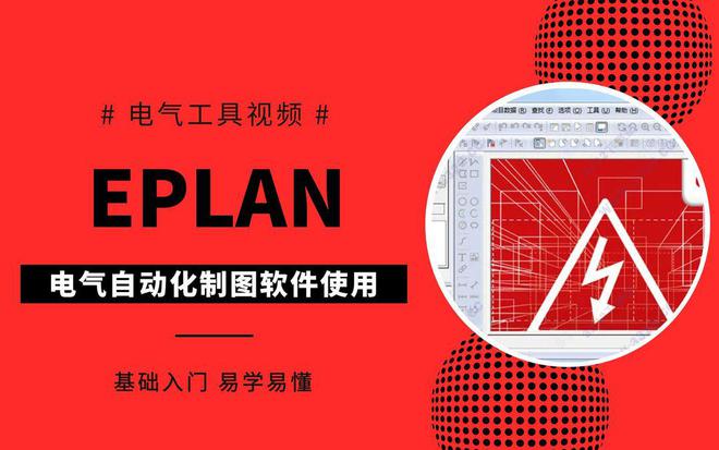 优化企业流程，提高效率——古塔软件外包流程详解_优化企业流程，提高效率——古塔软件外包流程详解_