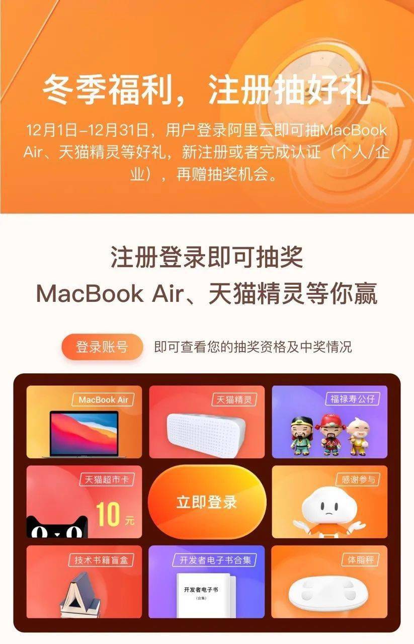 高效便捷的河津App程序开发从现在开始__高效便捷的河津App程序开发从现在开始