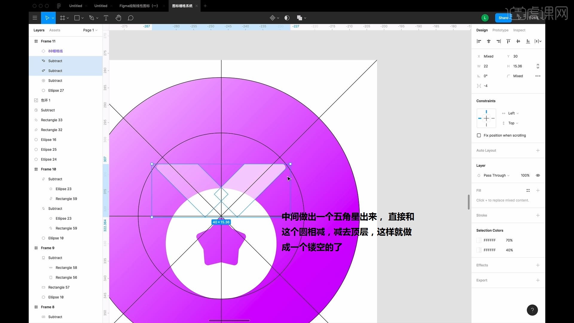 _精通下载_android从入门到精通