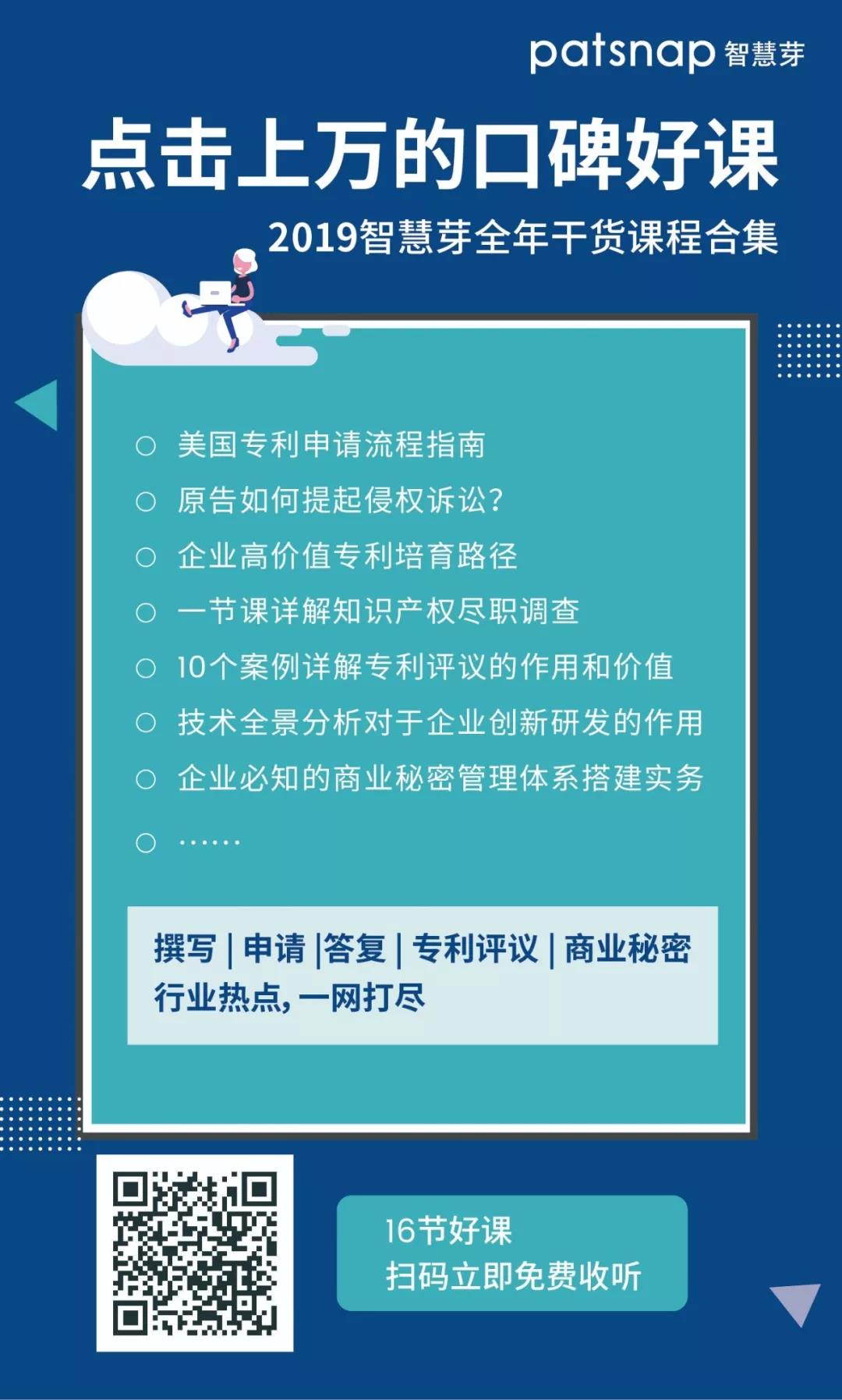 深入探究的英文__全面从严治党如何持续深入推进