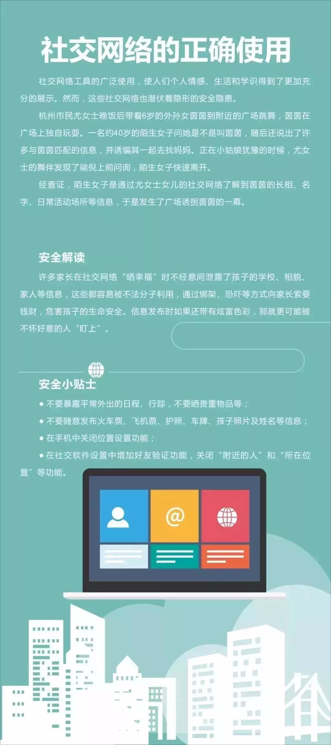 深度的剖析__深度剖析问题