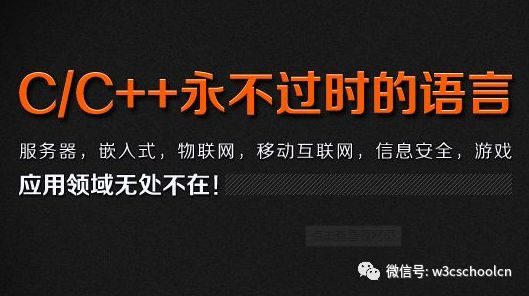 高效专业！昆都仑程序制作服务，不容错过！_高效专业！昆都仑程序制作服务，不容错过！_