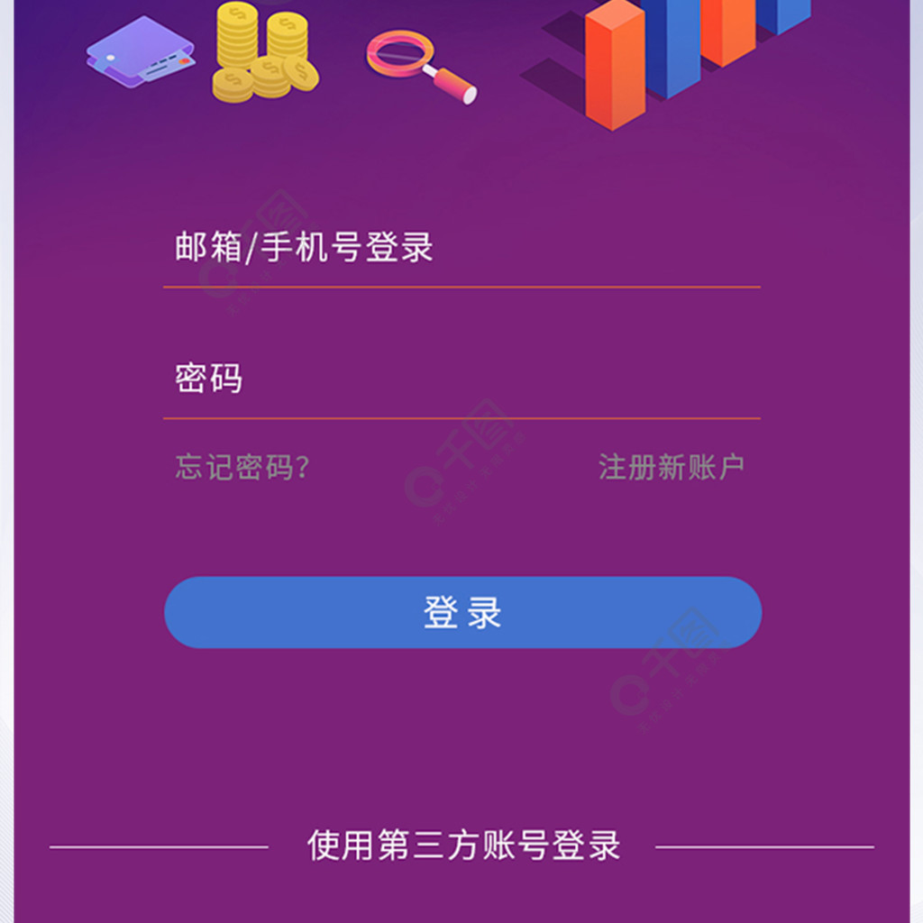 _手机不想接电话怎么办_哈尔滨医大一罗塞