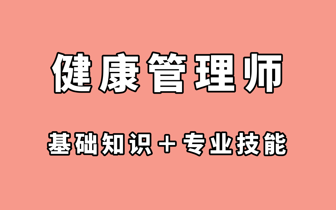 _闵行职业技能培训机构一览表_深度解析轻松掌握闵行知识技能