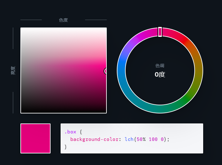 css颜色值正确的表达形式__css样式颜色代码