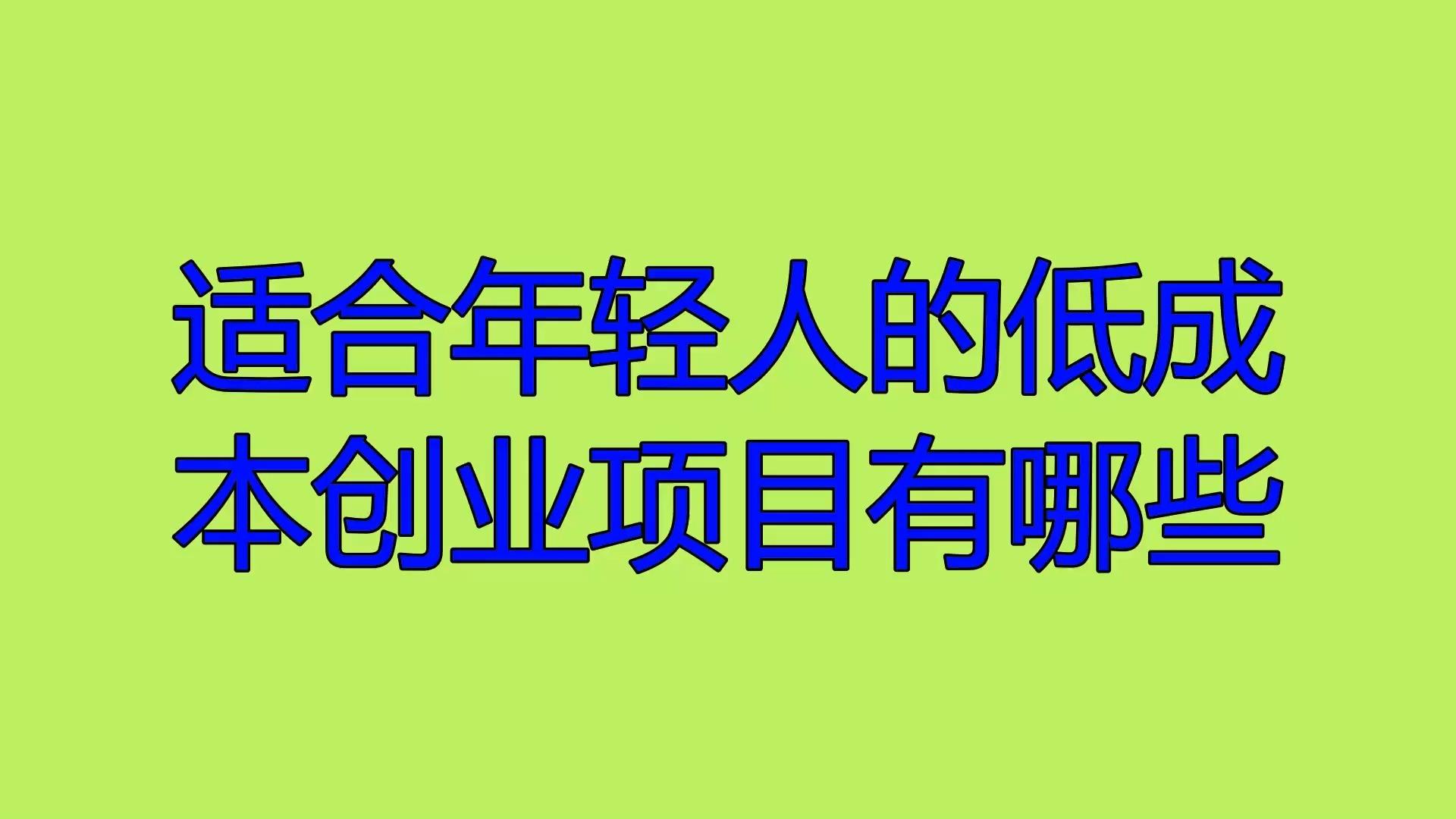 越南打工生涯纪实_征程传奇官网_