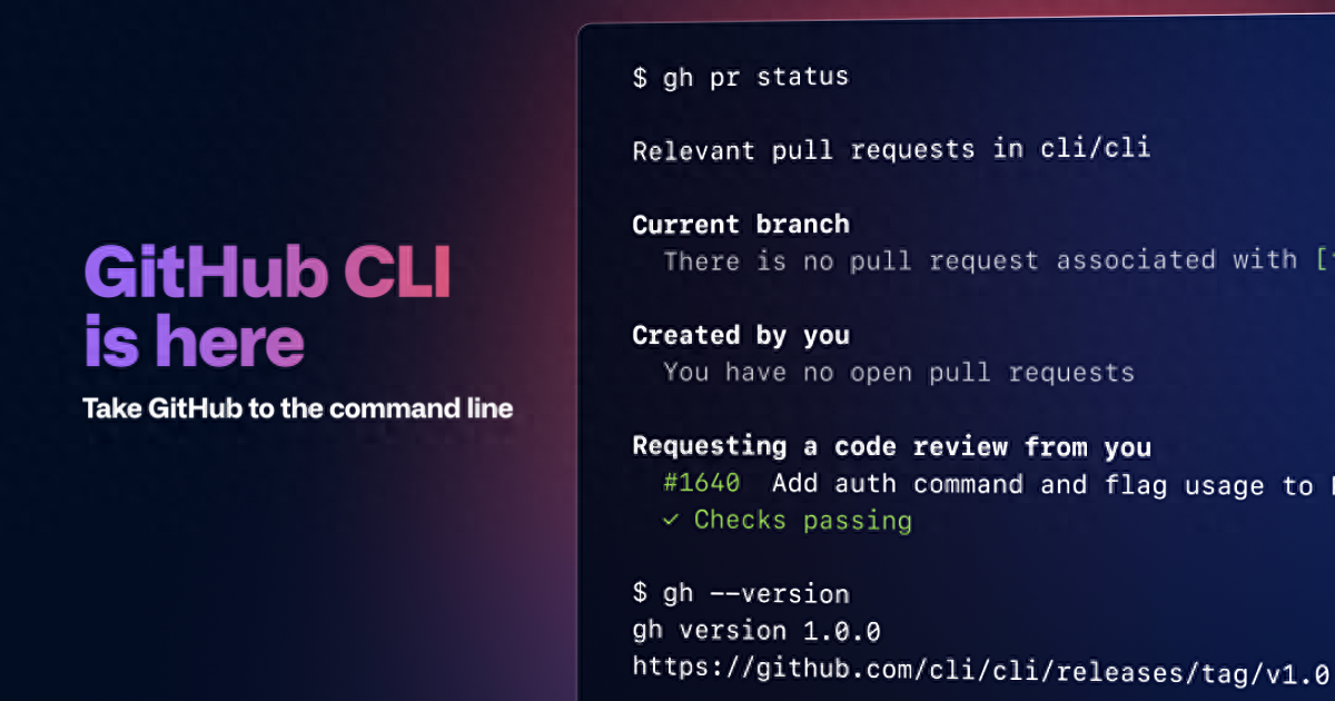 提升你的开发效率：掌握 GitHub CLI