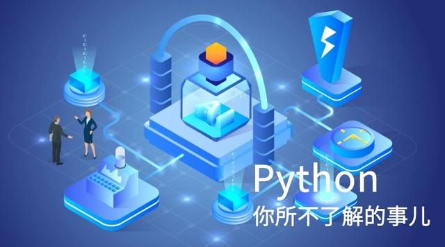 python图像库_python图像处理的库_