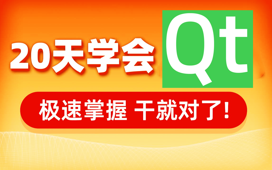 懒编程学会变得更聪明吗_懒人编程_