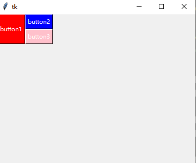 _python图形界面tkinter布局那些事_python图形界面tkinter布局那些事