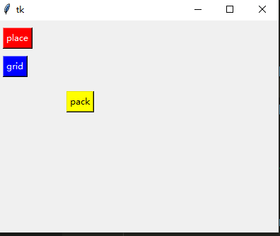 _python图形界面tkinter布局那些事_python图形界面tkinter布局那些事