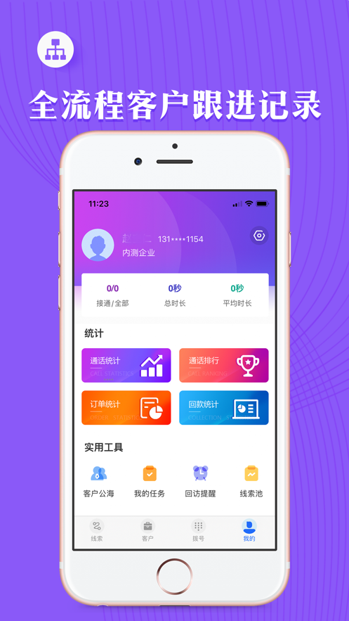 商城开发app__商城小程序开发源码